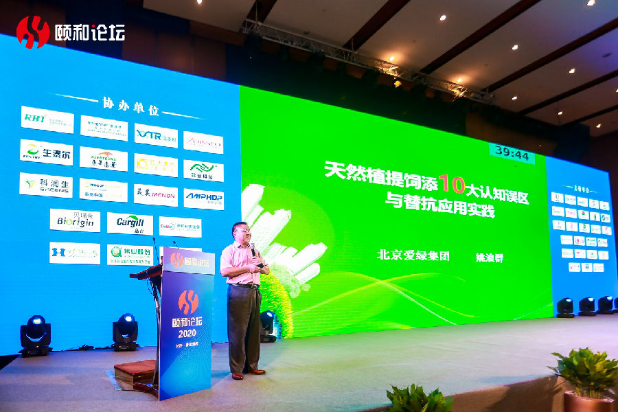 BC贷(中国游)官方网站