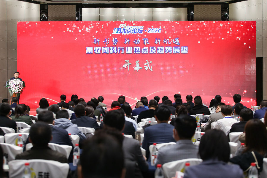 BC贷(中国游)官方网站