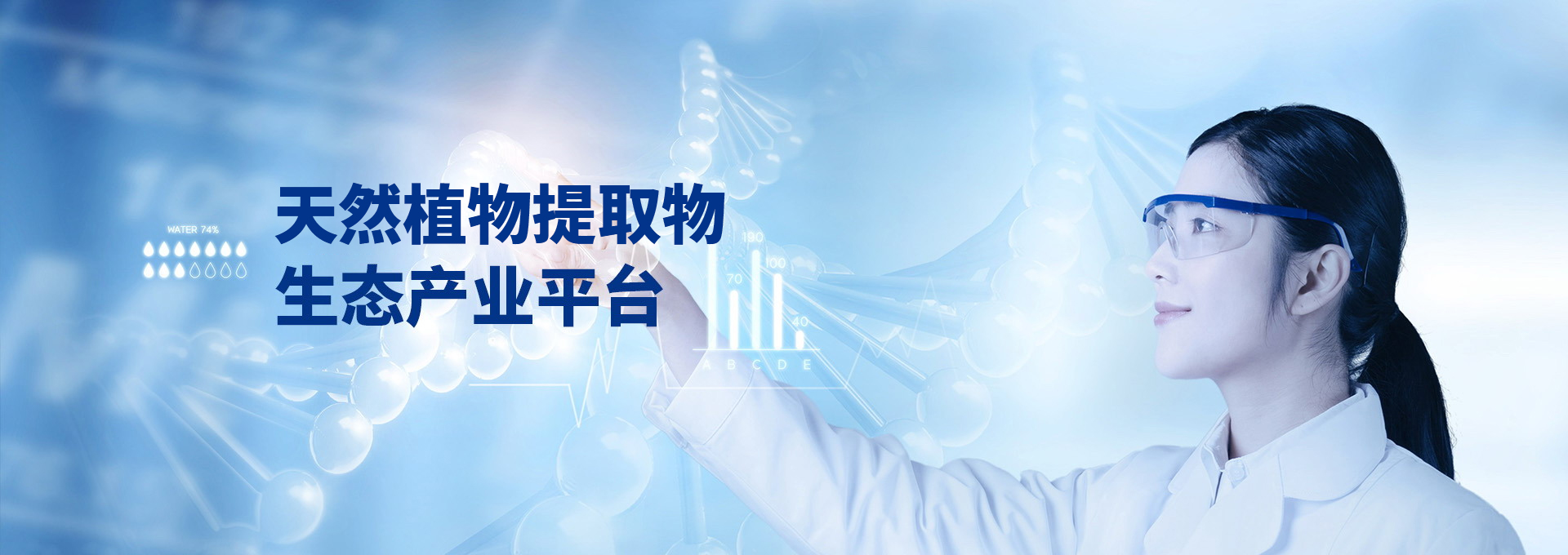 BC贷(中国游)官方网站