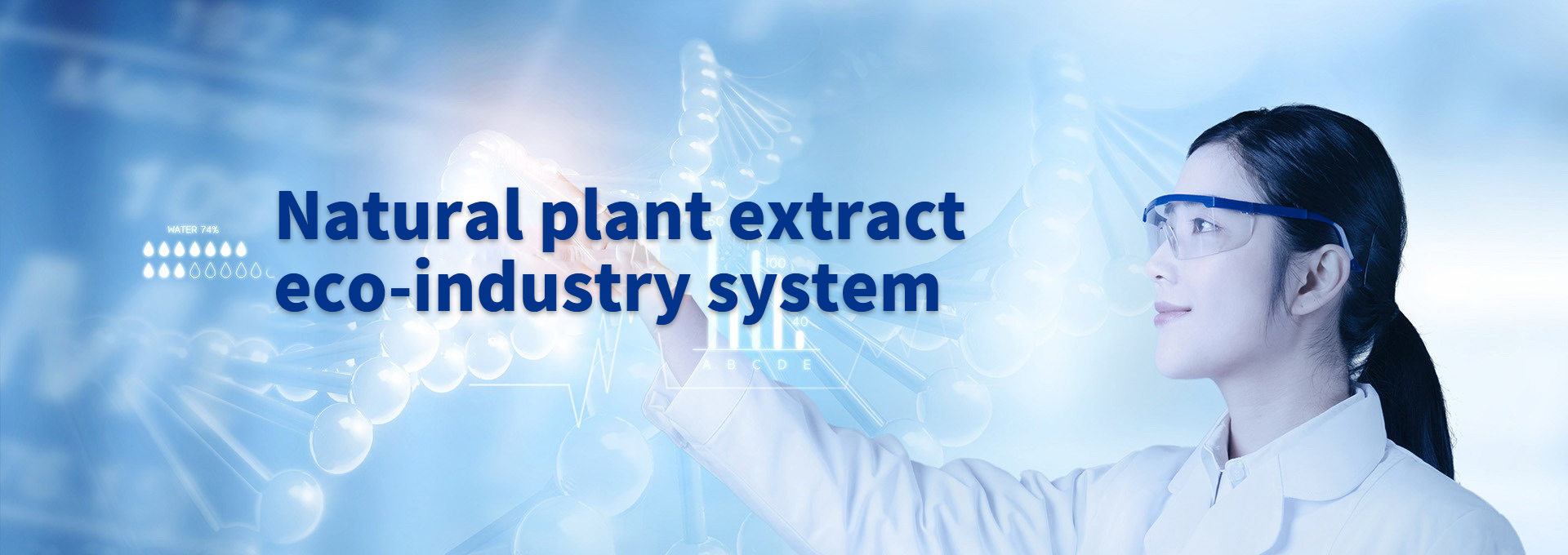 BC贷(中国游)官方网站