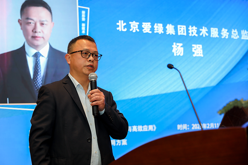 BC贷(中国游)官方网站