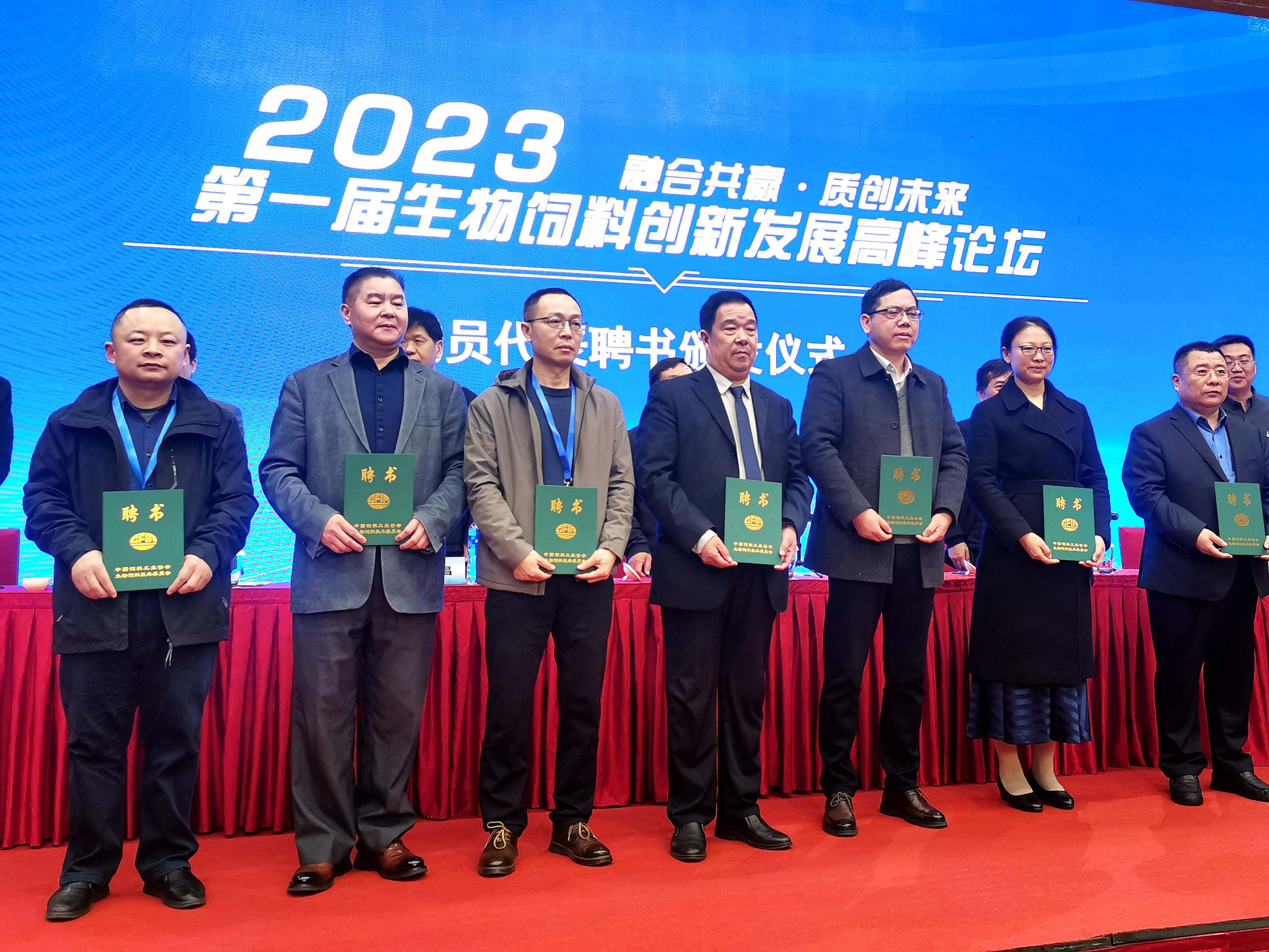 BC贷(中国游)官方网站