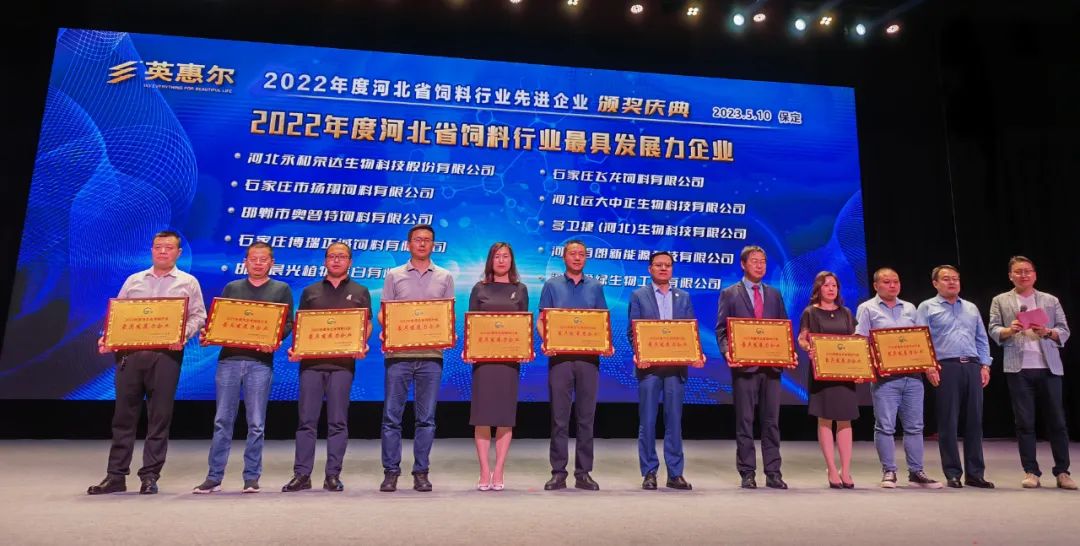 BC贷(中国游)官方网站