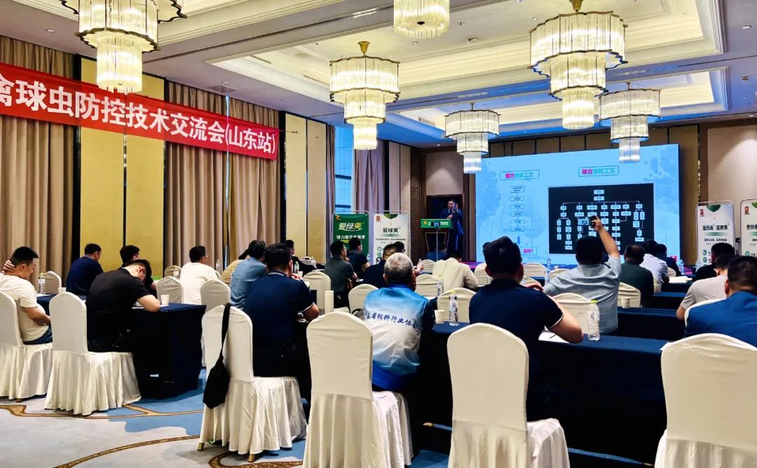 BC贷(中国游)官方网站