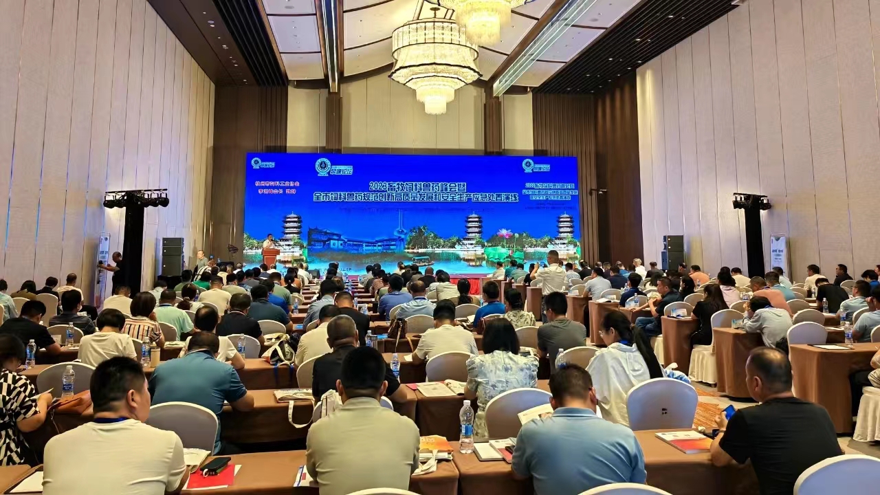 BC贷(中国游)官方网站