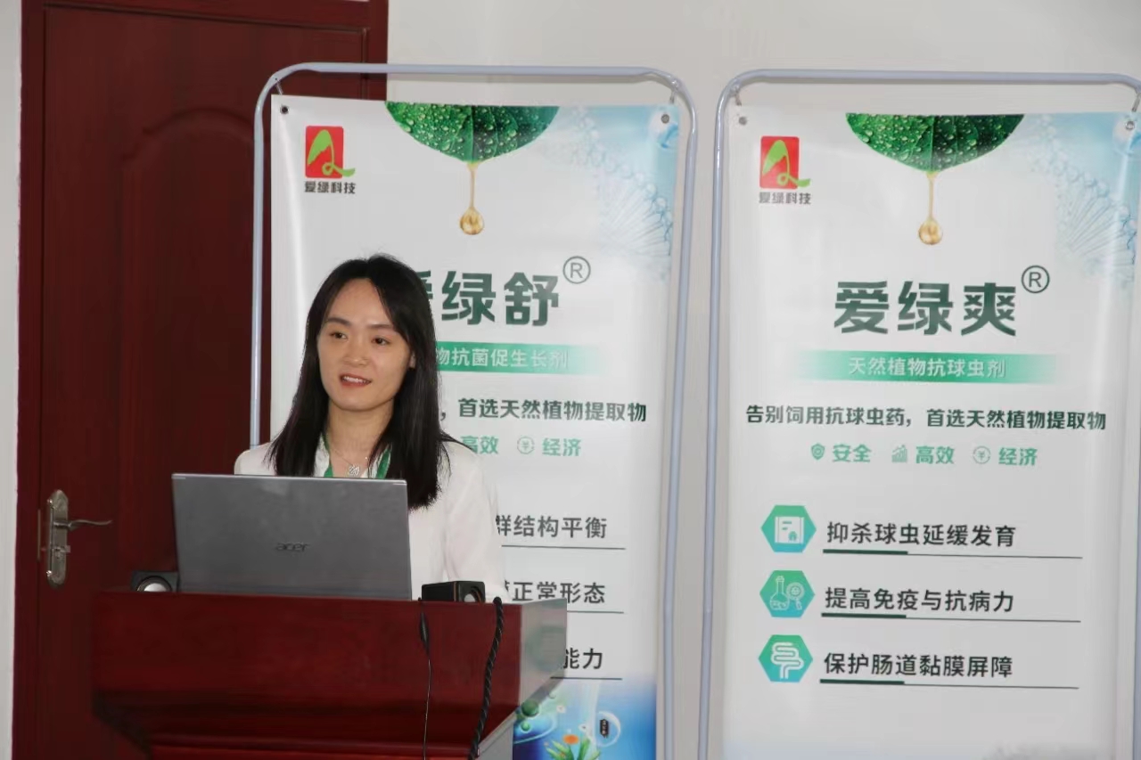 BC贷(中国游)官方网站