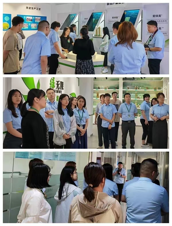 BC贷(中国游)官方网站