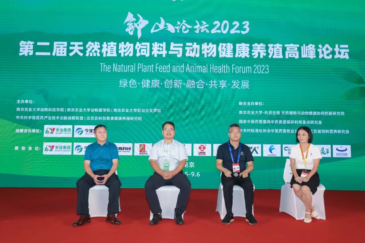 BC贷(中国游)官方网站