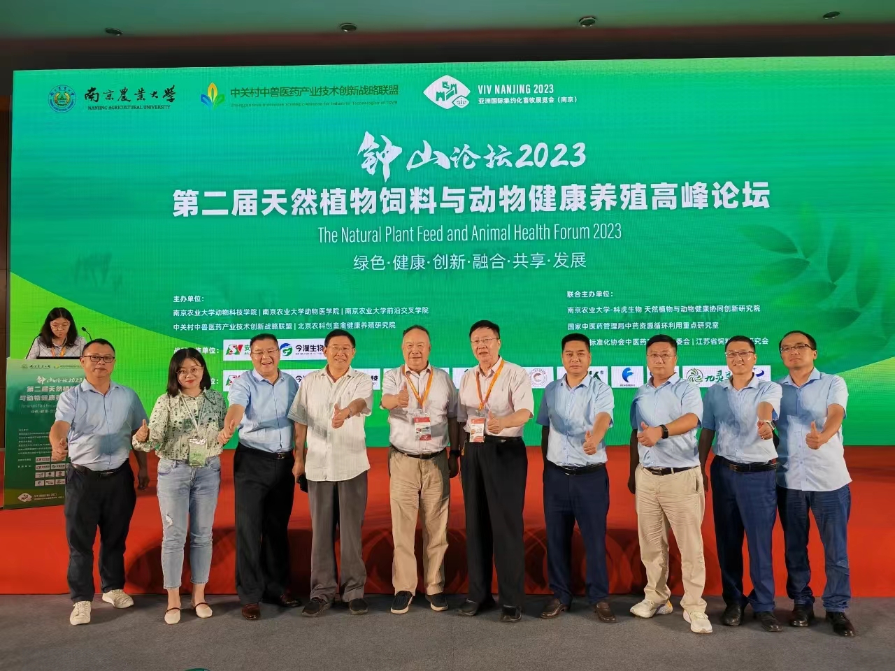 BC贷(中国游)官方网站