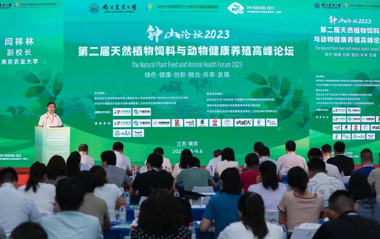 BC贷(中国游)官方网站