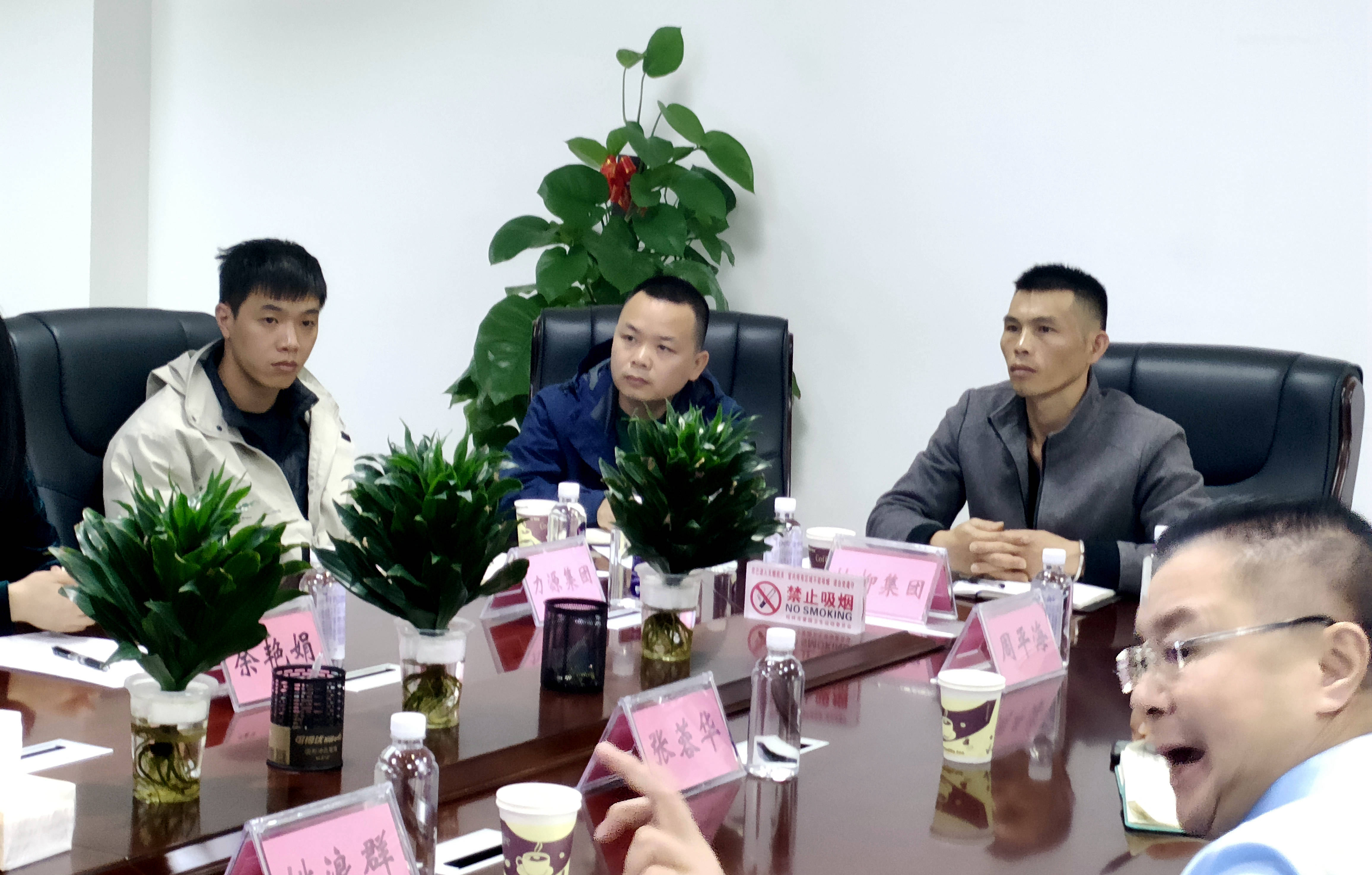 BC贷(中国游)官方网站