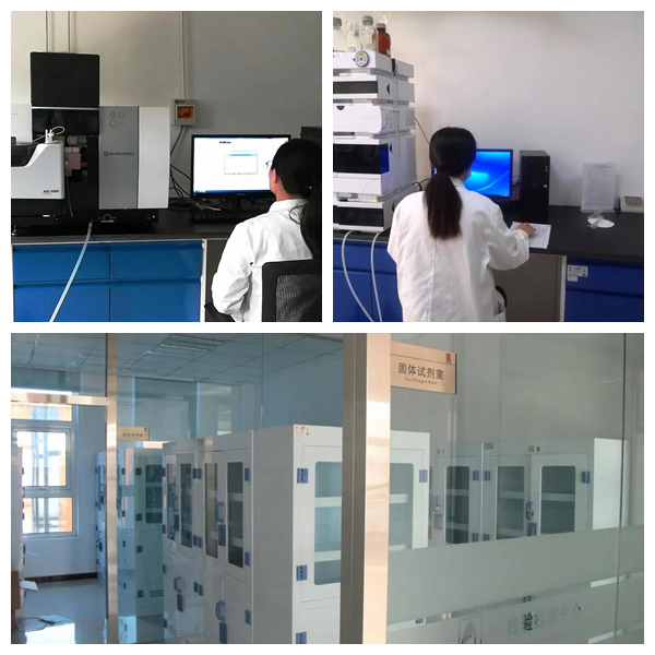 BC贷(中国游)官方网站