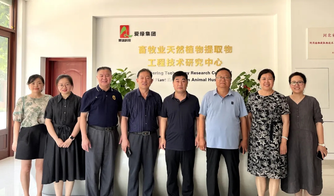 BC贷(中国游)官方网站