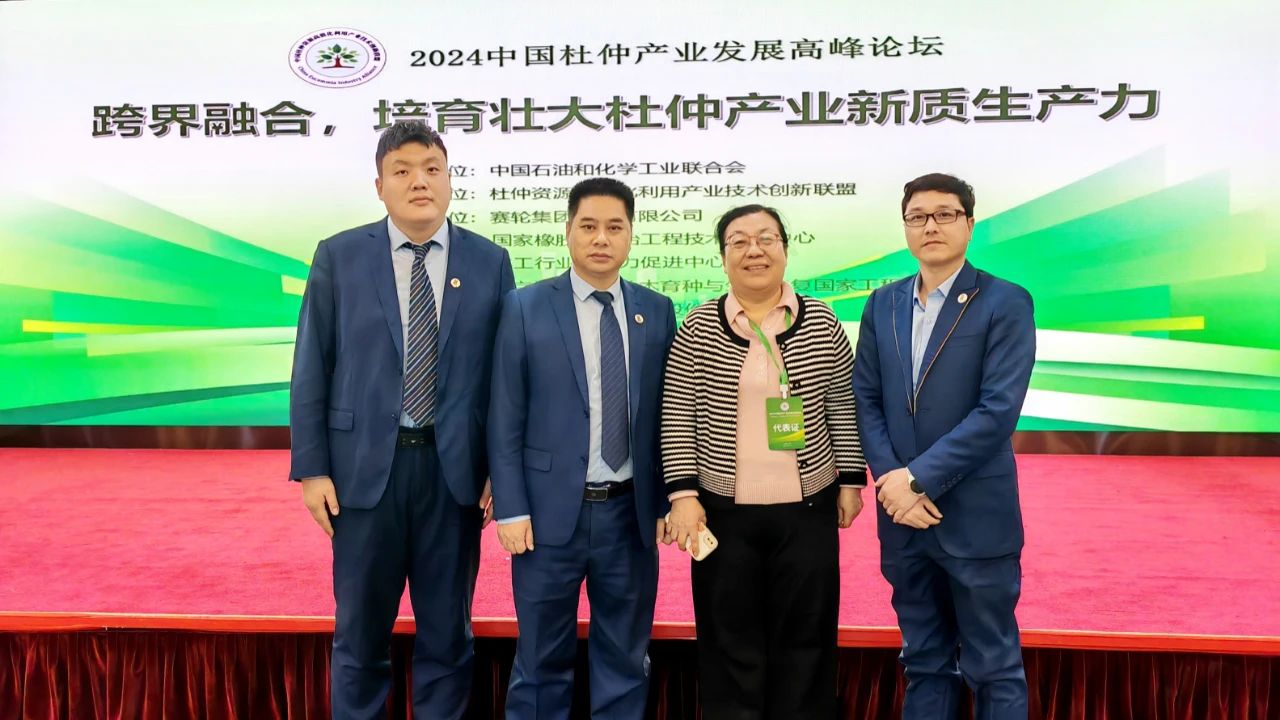 BC贷(中国游)官方网站