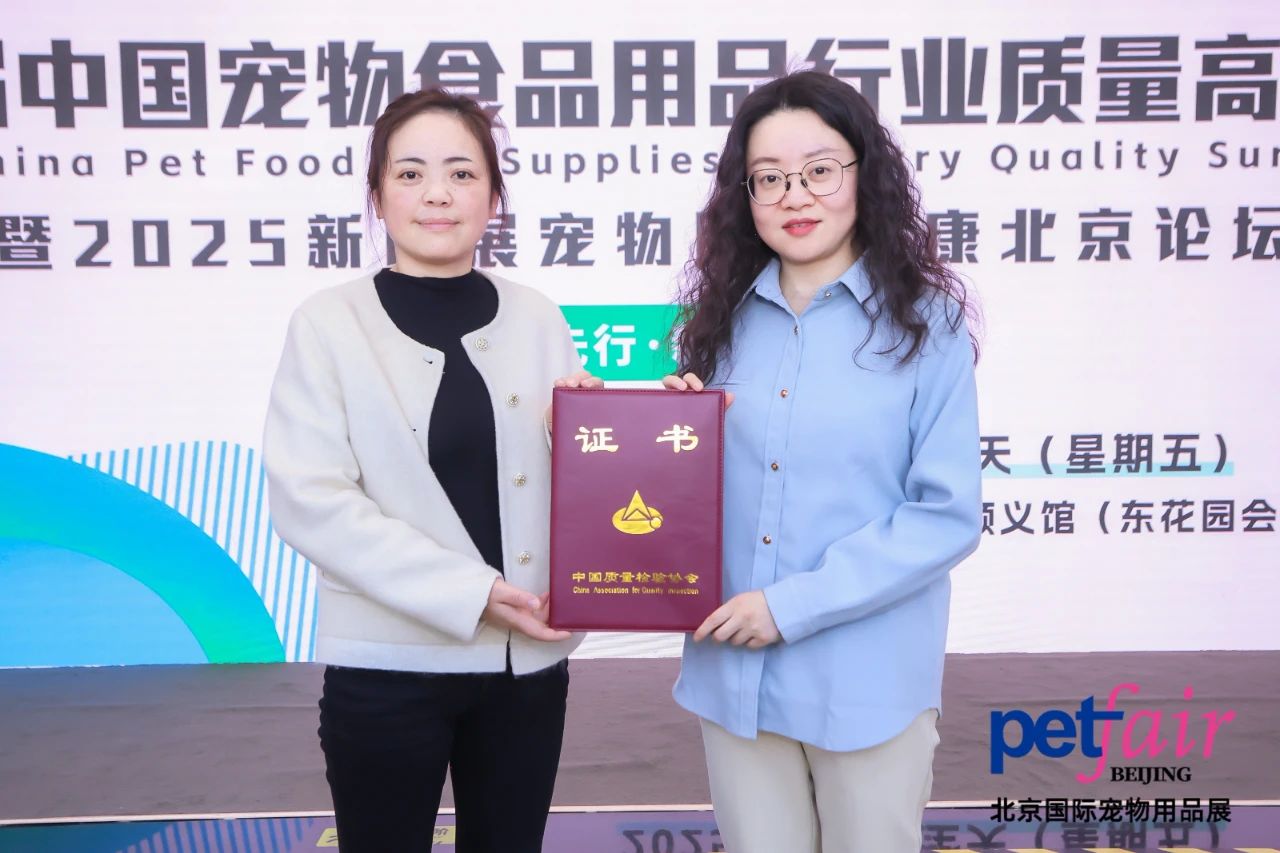 BC贷(中国游)官方网站