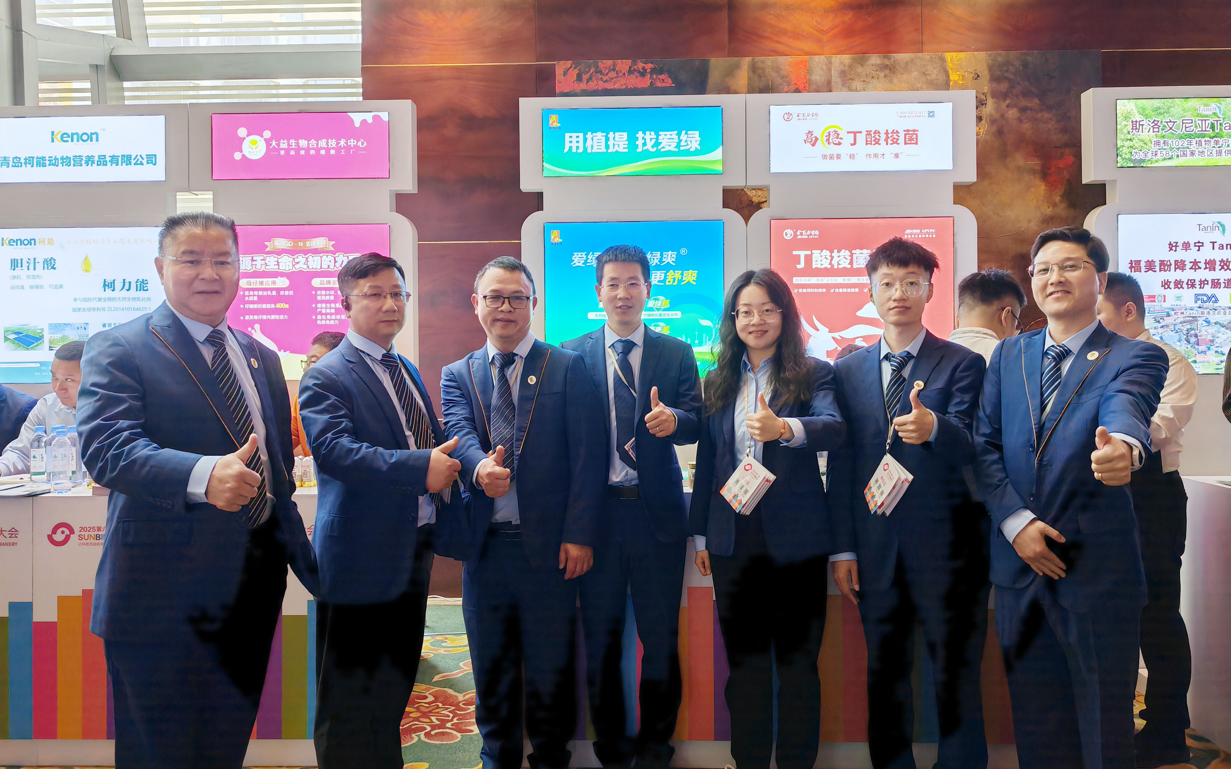 BC贷(中国游)官方网站